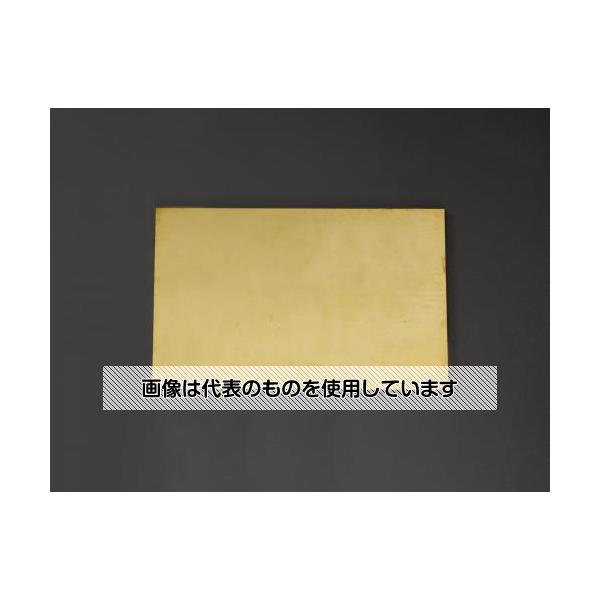 アズワン(AS ONE) 300x200x 5.0mm 黄銅板 EA441VB-51 入数：1枚