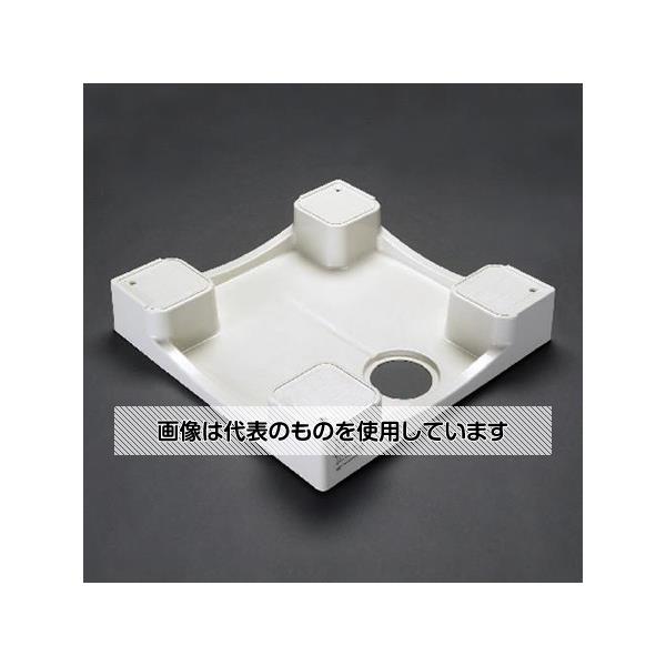アズワン(AS ONE) 640x640x120mm 洗濯機用防水パン(水栓無) EA468CJ-170A 入数：1個