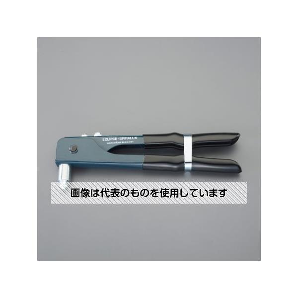 アズワン(asone) リベッティングキット EA527NE 1組|セミプロDIY店ファースト