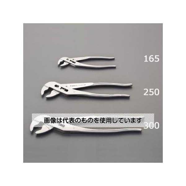 アズワン(AS ONE) 25mm/165mm ウォーターポンププライヤー(ステンレス製) EA531AH-165 入数:1本|セミプロDIY店ファースト