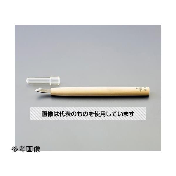 アズワン(AS ONE) 21.0mm 彫刻刀(安来鋼/ナギナタ曲型) EA588MP-21 入数：1本