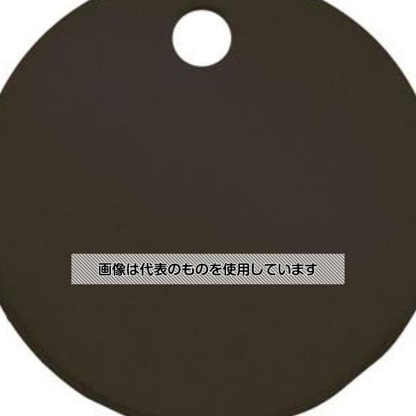 アズワン(AS ONE) 76mm タグブランク(アルマイトアルミ 丸/ブラック/5枚) EA591HG-55A 入数：1袋(5枚入)