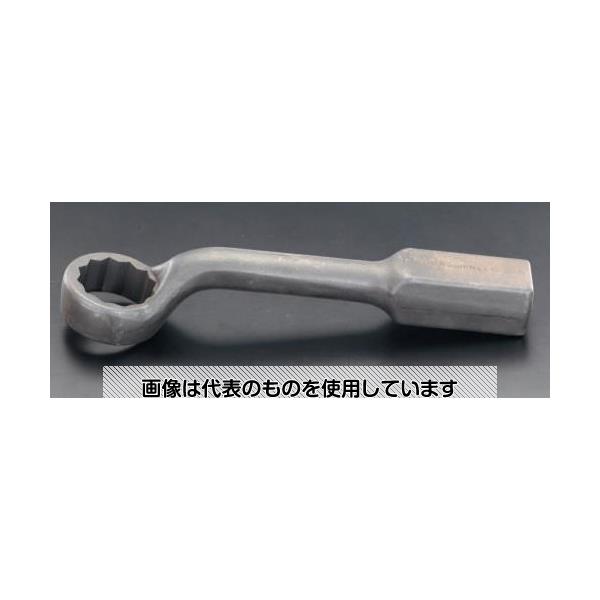 アズワン(AS ONE) 75mm 打撃めかねレンチ(オフセット型) EA613GD-75 入数：1個