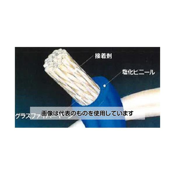 アズワン(AS ONE) φ7mmx20m グラスファイバーロープ EA628CA-21 入数：1巻