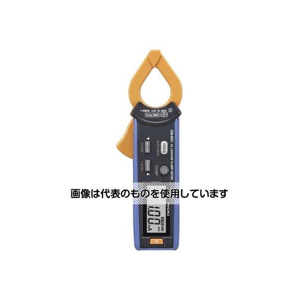 日置電機 リーククランプテスター(デジタル) EA708LB-3A 入数：1台