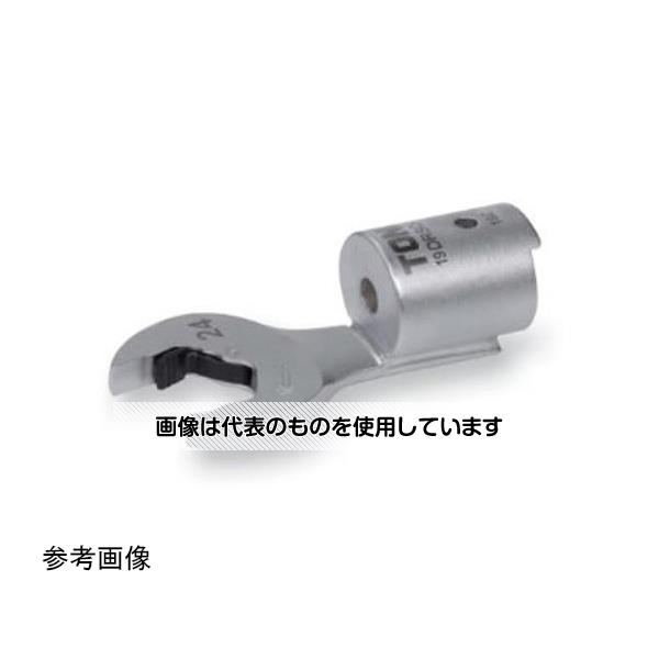 アズワン(AS ONE) 24mm[EA723NK-8用] クイックスパナヘッド EA723NK-824 入数：1個
