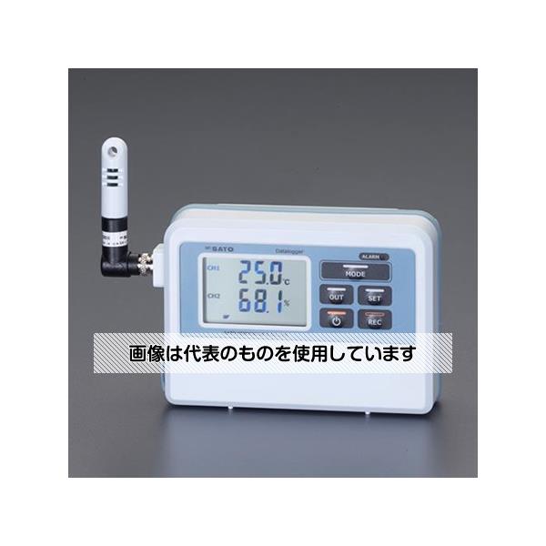 佐藤計量器製作所 温度･湿度データロガー(一体型) EA742GC-2A 入数：1組 31,031円
