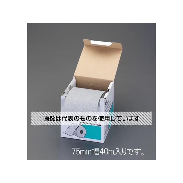 アズワン(AS ONE) 75mmx40m/#180 ロールペーパー(のり付) EA809XE-214 入数：1巻