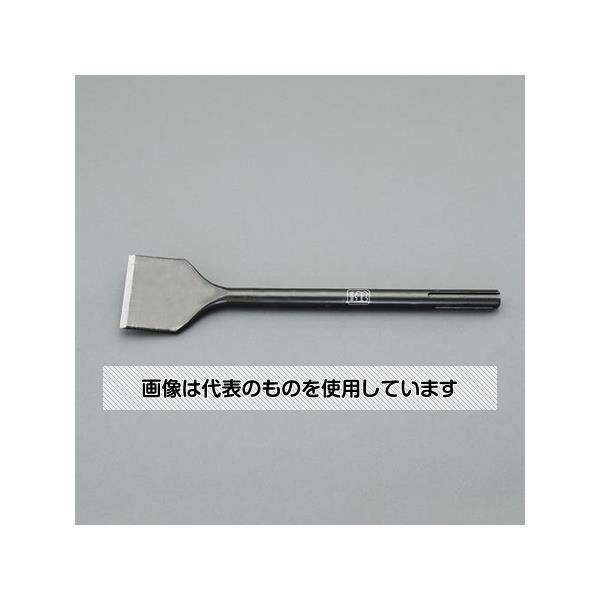 アズワン(AS ONE) 75x350mm カットチゼル(SDS-max) EA810TC-63 入数：1本