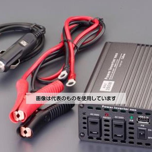 セルスター工業 DC24V→AC100V/280W DC-ACインバーター EA812JA-12B 入数：1個