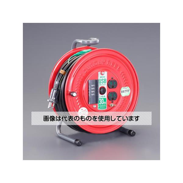 アズワン(AS ONE) AC125V/15A/30m コードリール(USBポート4口/アース付) EA815BV-30 入数：1台