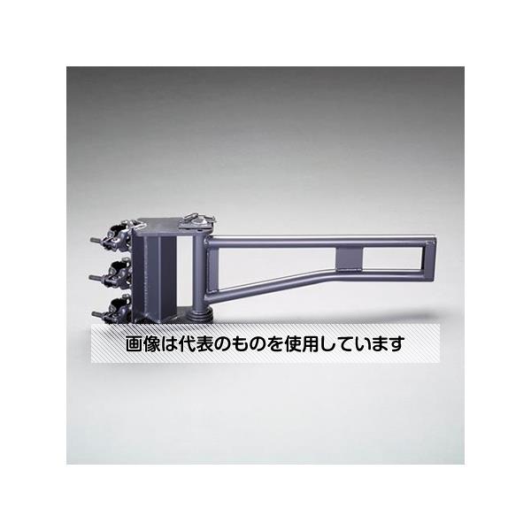 アズワン(AS ONE) 130kg ウインチ用取付アーム EA840B-3A 入数：1個