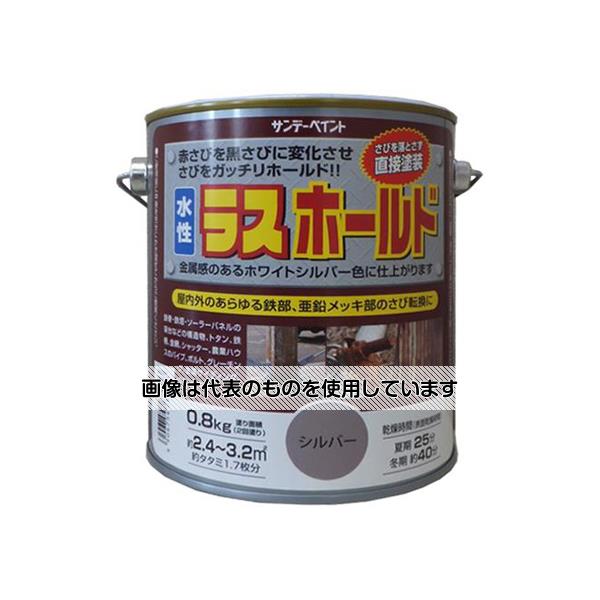 アズワン(AS ONE) 0.8kg [水性]錆転換剤入錆止塗料(ホワイトシルバー EA942ED-111 入数：1個 6,295円
