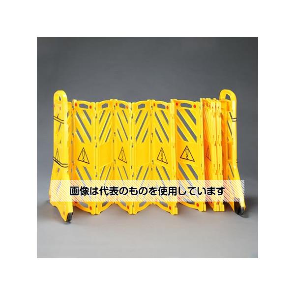 アズワン(AS ONE) 3.9x1.0m 安全フェンス EA983DG-1 入数：1個