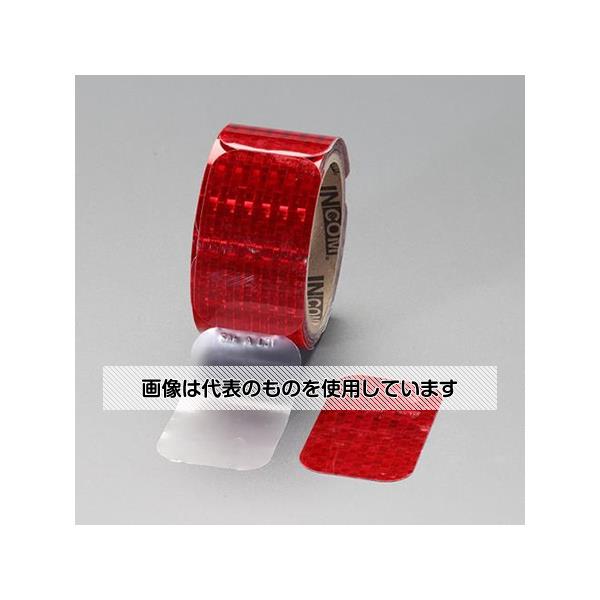 アズワン(AS ONE) 88x 50mm ハイレベル反射テープ(50枚/赤) EA983GR-61 入数：1巻(50枚入)