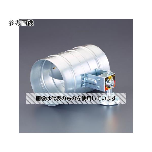 アズワン(AS ONE) φ150x132mm 風量調節ダンパー(ウォーム式) EA997DC-150 入数：1個