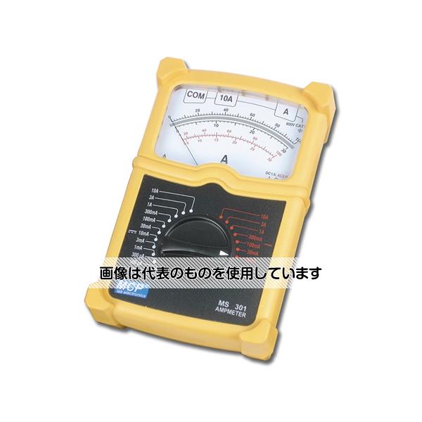 Shanghai MCP アナログAC/DC電流計 MS301 入数:1台