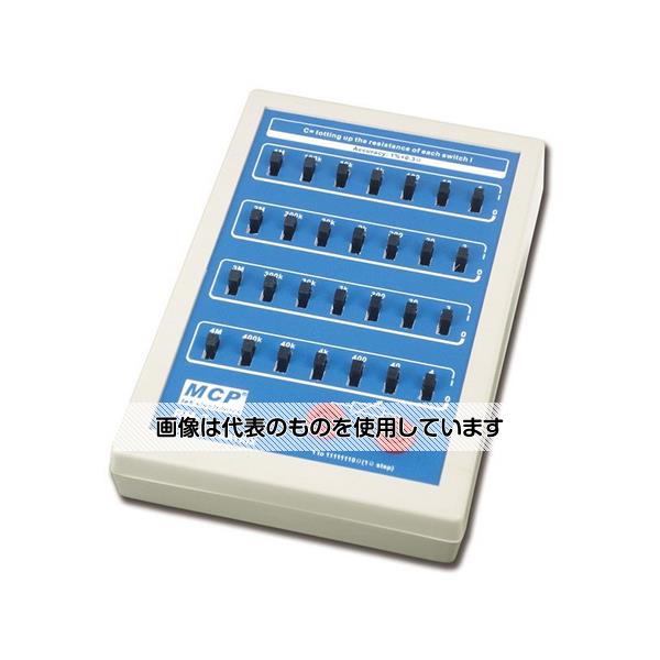 アズワン(AS ONE) クリップ式可変抵抗器 RM-7 入数：1台
