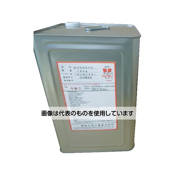 関東化学工業 保護被膜 シールピール 3002C 16KG 3002-C16KG 1缶