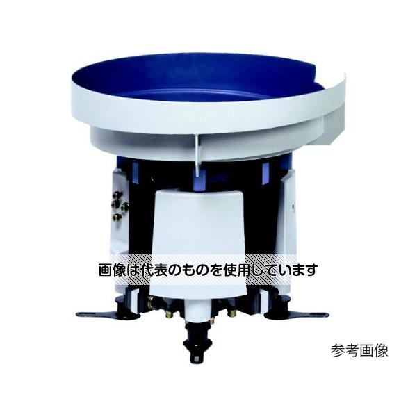 シンフォニアテクノロジー パーツフィーダ DMシリーズ 駆動部外形φ460 DM-45C 入数：1台