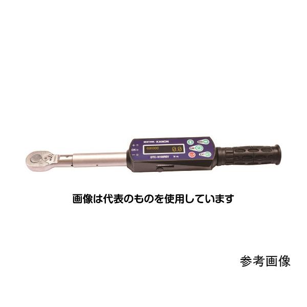 中村製作所（カノン） 回転角度表示 デジタルトルクレンチ トルク調整範囲10～100N・m DTC-N100REVA 入数：1本