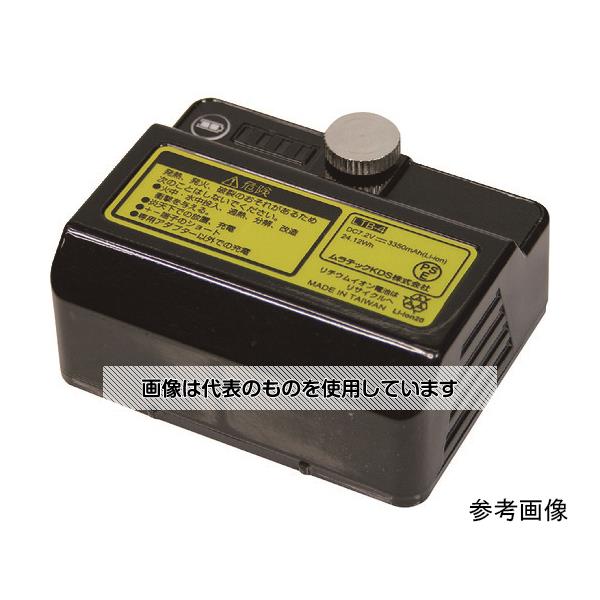 ムラテックKDS レーザー墨出器用オプション リチウムイオン充電池4 LTB-4 入数：1個