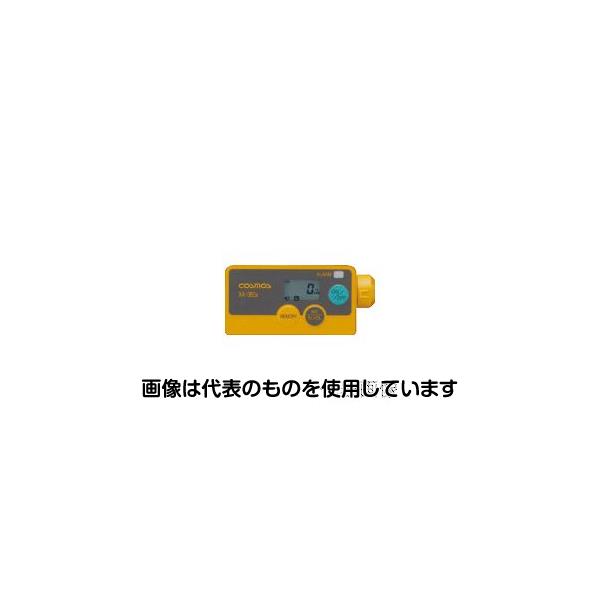 新コスモス電機 ポケット型可燃性型ガス検知器 対象ガス：可燃性ガス(水素) XA-380SH2 入数：1個