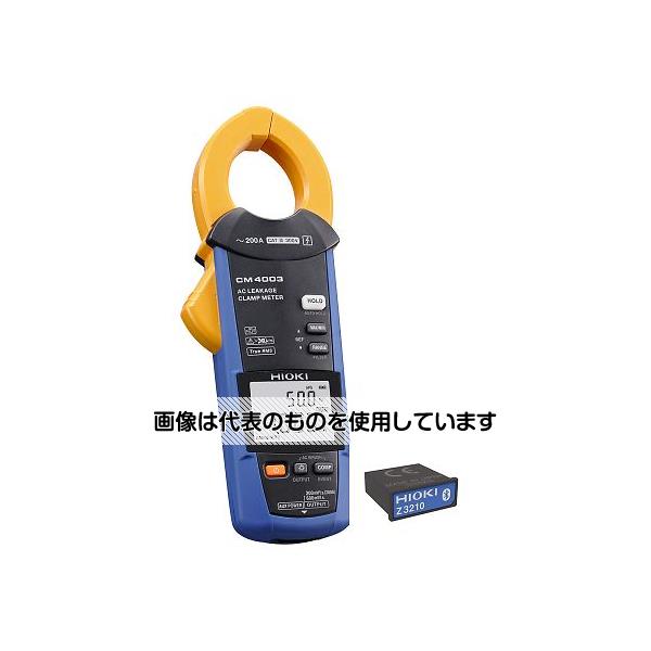 日置電機 ACリーククランプメータワイヤレスセット CM4003-90 入数：1セット