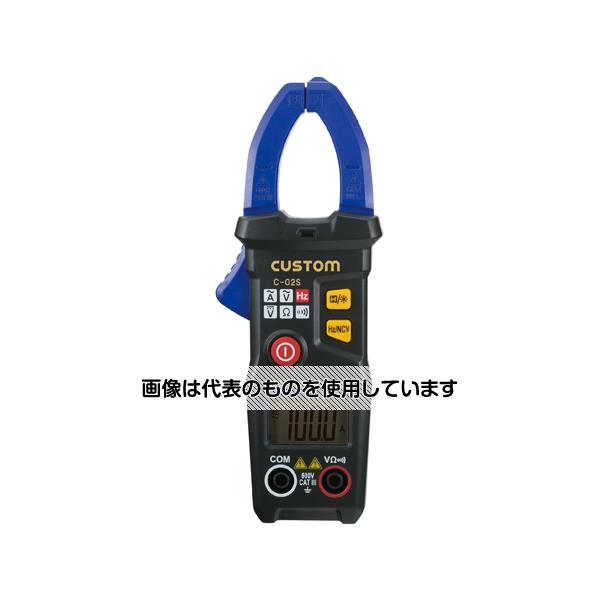 カスタム ミニACクランプメータ C-02S 入数：1台