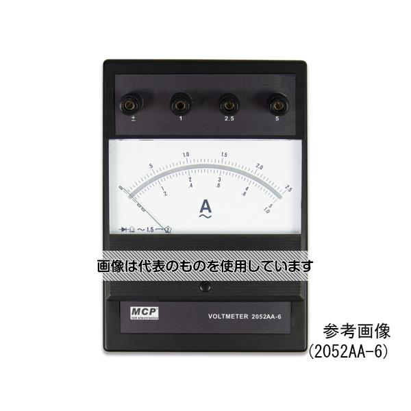 Shanghai MCP AC電流計 2.5/5/10 mA 2052AA-2 入数：1台
