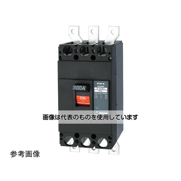 テンパール工業 配線用遮断器 350A B403EA35 入数：1個