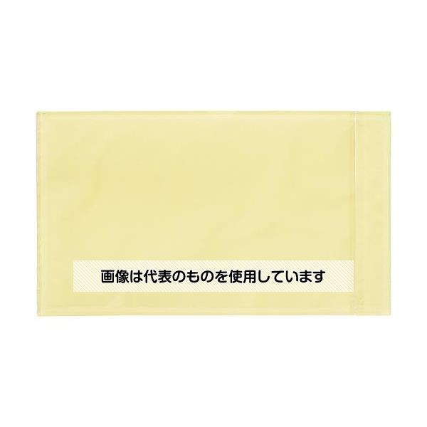 新タック化成 輸送パック 密封タイプ 1袋(100枚入) S-702 入数：1袋(100枚入)