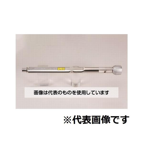 アズワン(AS ONE) ヘッド交換式トルクレンチ 30～140N・m 368mm CL140NX15D-MH 入数：1本