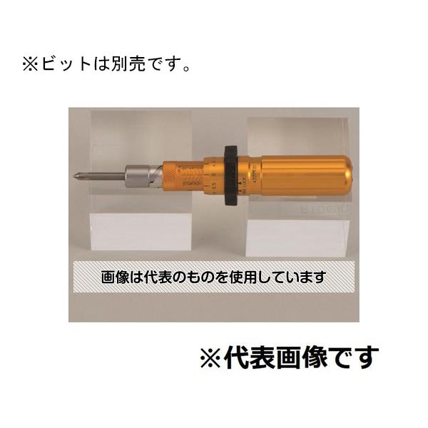 アズワン(AS ONE) トルクドライバ(RTD-3/ビットなし) 4～30cN・m 0.2mm RTD30CN 入数：1本