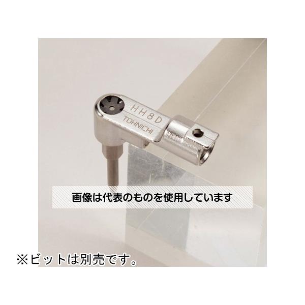 東日製作所 ヘックスヘッド(ビットは別売) HH8D 入数：1個