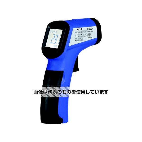 アズワン(AS ONE) 赤外線放射温度計500F IT-500F 入数：1個