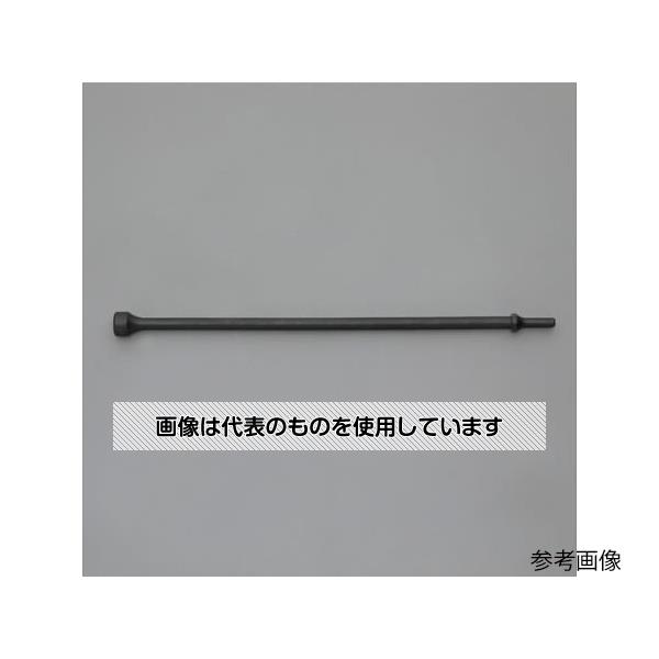 アズワン(AS ONE) 10.2x610mm エアー用ロングチゼルハンマー EA159SD-82 入数：1本
