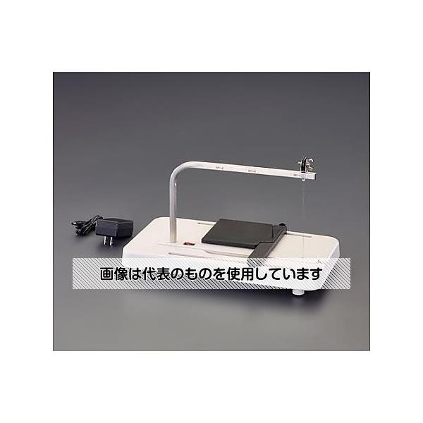 アズワン(AS ONE) AC100V/21W 発泡スチロールカッター EA304YC-3 入数：1個