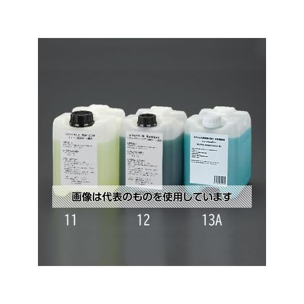 意気組み症から守る冷房装置お召しもの