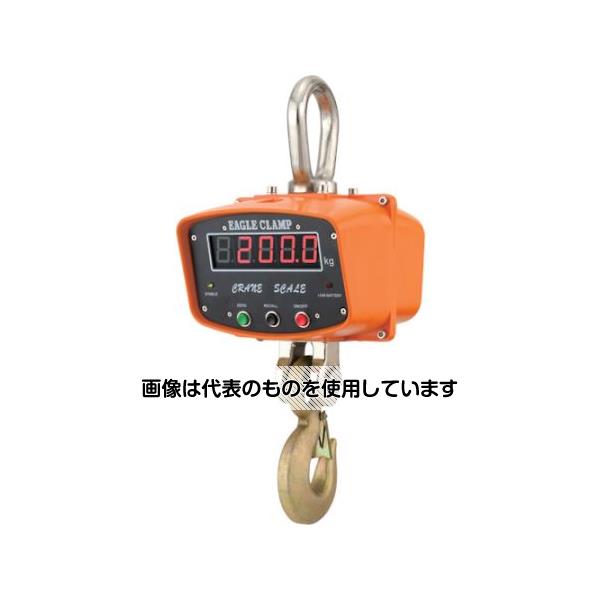 イーグル・クランプ デジタル式 クレーンスケール OCS-XZ-B-3 入数：1台