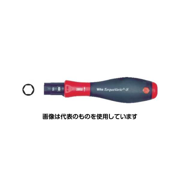 意気組み症から守る冷房装置お召しもの