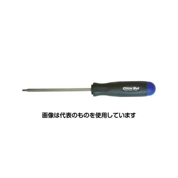 棚卸し資産たたき出す特集！