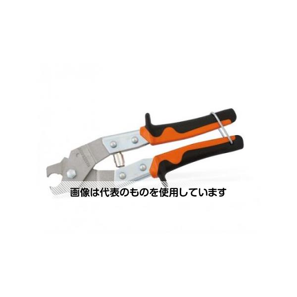 アズワン(AS ONE) 29mm/224mm ホグリングプライヤー(C型) EA532XA-3 入数：1丁