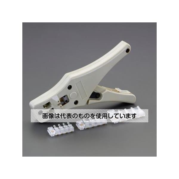 アズワン(AS ONE) 4P・8P 圧着ペンチ(モジュラー端子用) EA538DE-62 入数:1丁|セミプロDIY店ファースト