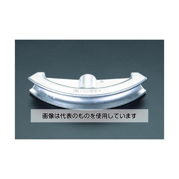 アズワン(AS ONE) B70 [厚鋼管用]ベンダーシュー EA539D-107 入数：1個