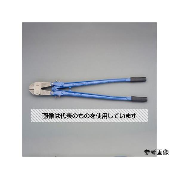 アズワン(AS ONE) 9.5mm/ 762mm ボルトカッター EA545NA-4 入数：1個