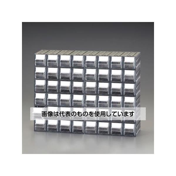 アズワン(AS ONE) 450x133x338mm/8列 6段 連結収納(引き出し) EA661CM-27 入数：1セット