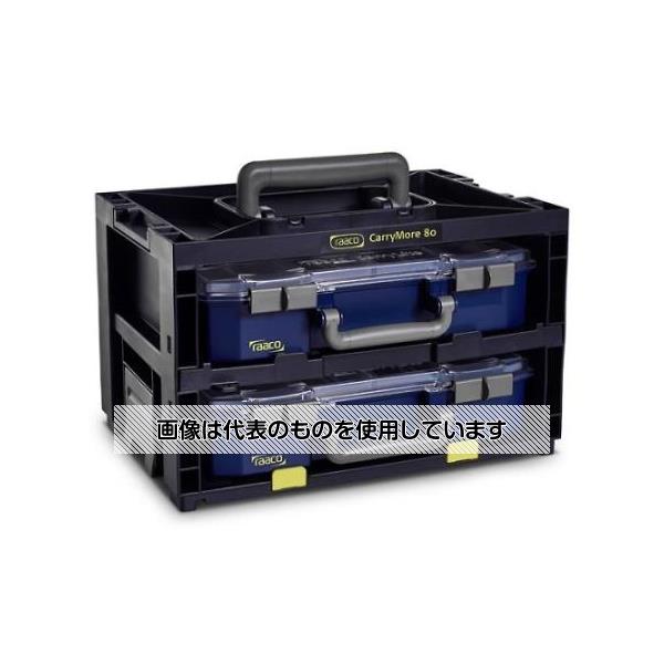 アズワン(AS ONE) 386x278x241mm ストレージケース(パーツケース内蔵) EA661AF-2 入数:1セット