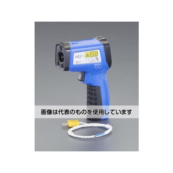 アズワン(AS ONE) -60/ +550ﾟC 放射温度計 EA701BC-5A 入数：1台