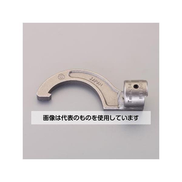 アズワン(AS ONE) 85-98mm フックヘッド(φ22mm接続用) EA723WG-68 入数：1個
